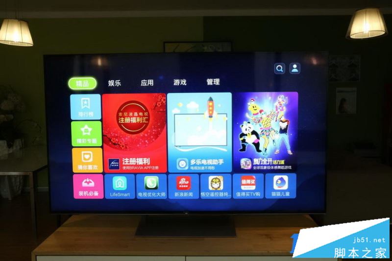 索尼x9300e怎么样?索尼65英寸x9300e电视全面上手体验评测图解