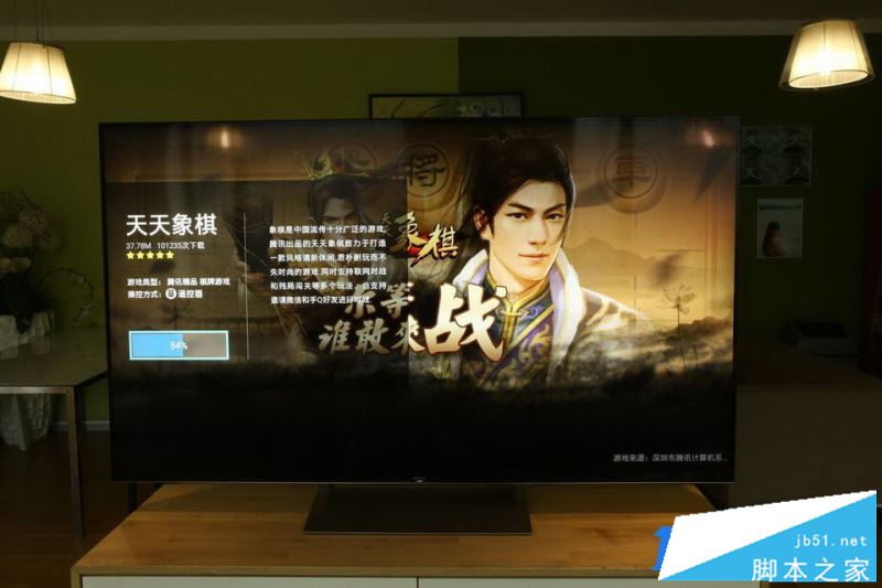 索尼x9300e怎么样？索尼65英寸x9300e电视全面上手体验评测图解