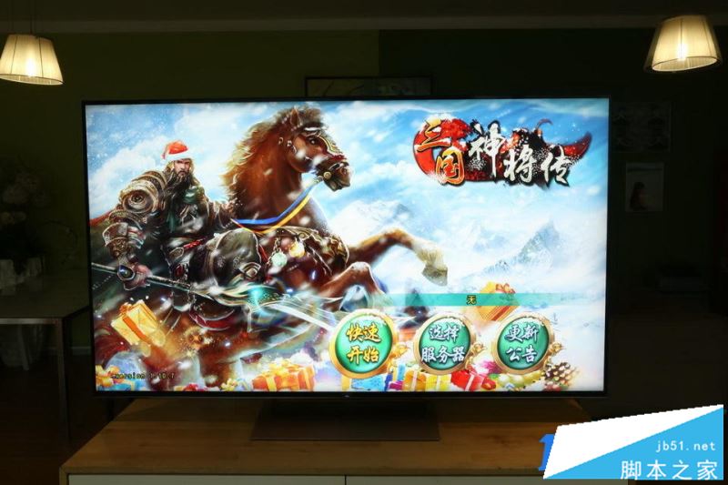 索尼x9300e怎么样？索尼65英寸x9300e电视全面上手体验评测图解