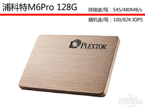 ssd
