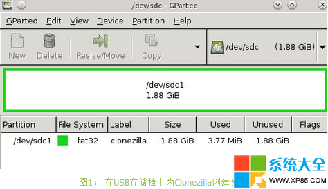 怎么把硬盘里的东西全部拷出来 如何克隆硬盘 clonezilla怎么用