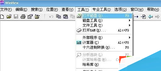 u盘提示磁盘未被格式化怎么办 磁盘未被格式化怎么解决 磁盘未被格式化原因分析及解决办法 怎么解决磁盘未被格式化问题 系统之家