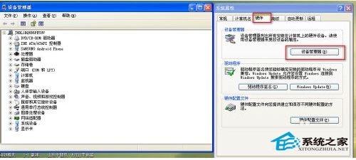 在电脑上禁止u盘启动的策略