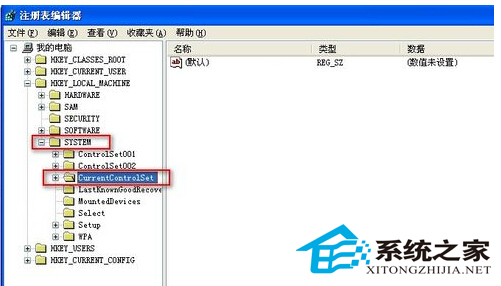 在电脑上禁止u盘启动的策略
