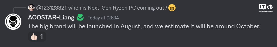 消息称 amd strix point 移动处理器有望今年 8 月发布,10 月上市