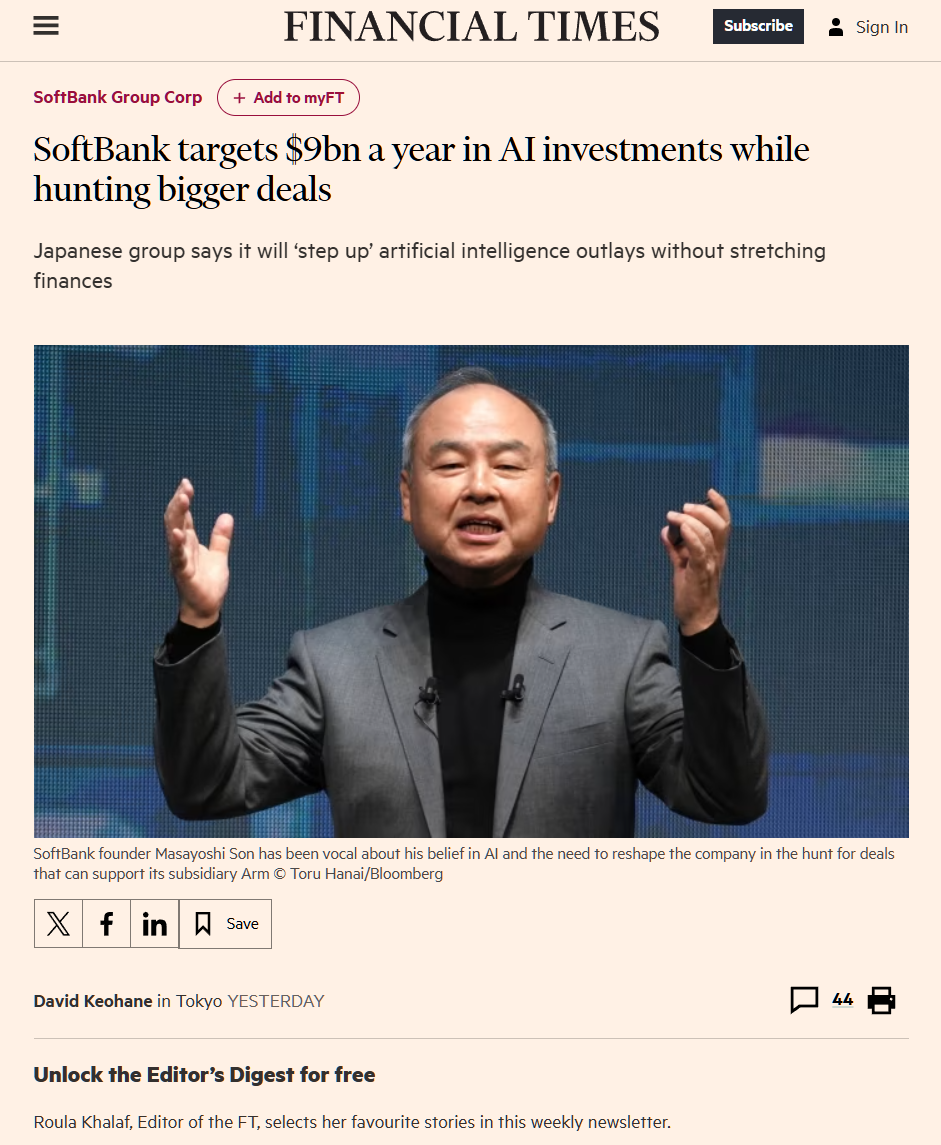 软银计划向 ai 项目投资近 90 亿美元,进一步加速“迄今最彻底”转型