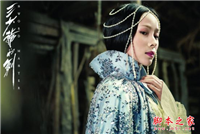 天猫魔盒怎么看直播？2017十大必备软件