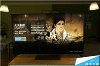 索尼X9300E怎么样？索尼65英寸X9300E电视全面上手体验评测图解