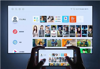 电视盒子哪个最好用2023年新款