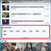 荣耀平板怎么样?  荣耀平板隐藏功能介绍