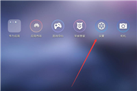 华为平板屏幕放大手势怎么设置?
