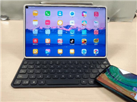 华为MatePad Pro支持无线充电吗 华为MatePad Pro可不可以使用无线充电