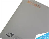 12.0寸酷比魔方CDK07超薄磁吸键盘怎么样?