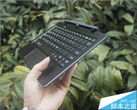 酷比魔方10.1寸转轴键盘怎么样? 开箱测评