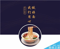 把文件怎么隐藏在图片里呢?