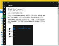 电脑键盘f1到f12都有什么作用 电脑f1到f12的作用详解