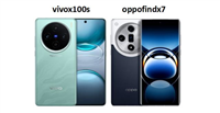 相差100vivox100s和oppofindx7怎么选? 两款手机全面对比