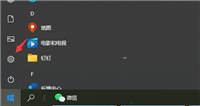 win10默认下载到c盘怎么改?Win10默认下载到C盘修改的方法