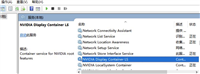 Win10鼠标右键一直转圈怎么办?Win10鼠标右键一直转圈的解决方法