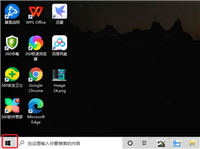 Win10 edge信任站点怎么添加?Win10 edge设置信任站点操作方法