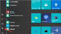 win10怎么设置休眠不断网?win10电脑休眠自动断网的解决方法