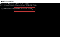 win10重装系统后上不了网怎么办 win10重装系统网络故障的解决办法