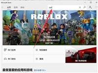 win10系统xps文件怎么打开?win10打开xps文件的两种操作方法