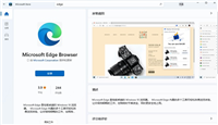 win10自带浏览器找不到了怎么办?win10自带edge浏览器重新安装方法