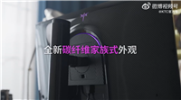 1999 元,KTC 27 英寸 4K 160Hz 显示器 U27T6 发布