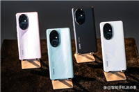 相差850元荣耀200和荣耀100怎么选? 荣耀200和荣耀100区别对比
