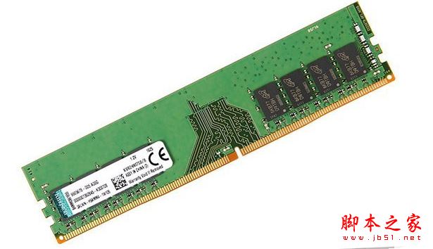 2017年游戏直播主机 4500元最新七代i5-7500配gtx1060电脑配置推荐