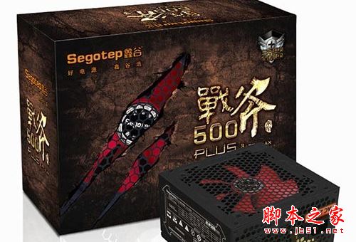 2017年游戏直播主机 4500元最新七代i5-7500配gtx1060电脑配置推荐