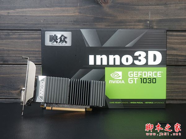gt1030主机平台 2000元左右奔腾g4560配gt1030电脑配置推荐