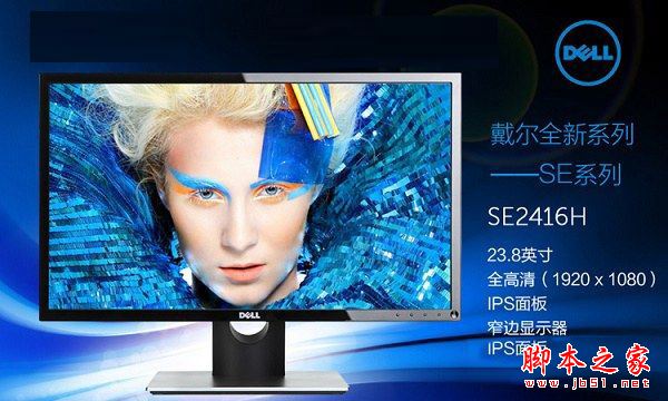 六代e3-1230v5独显大型游戏电脑配置推荐: 6500元e3电脑配置
