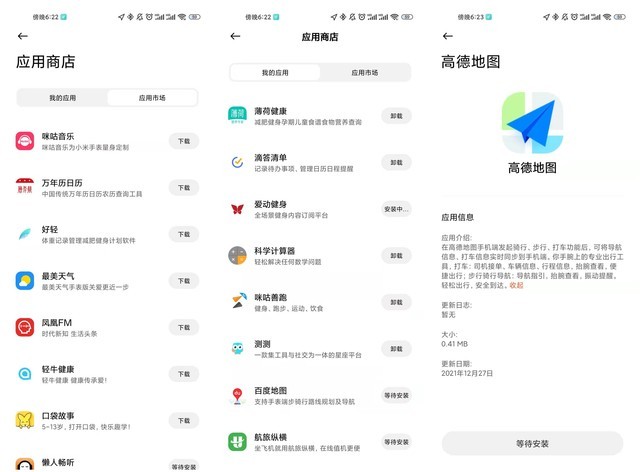 【有料评测】小米watch s1评测：1049元真的能买到高端智能手表吗？（不发） 