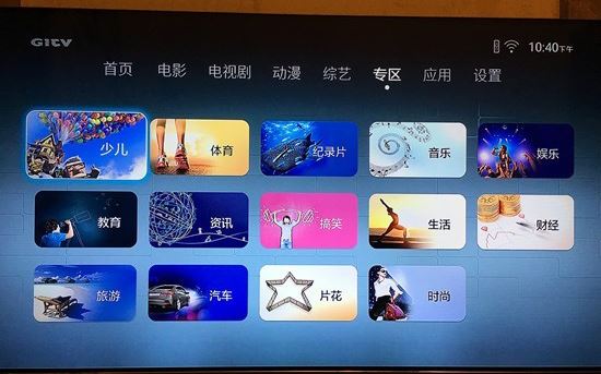 荣耀盒子voice评测：智能语音方便实用 搜片一“键”到位