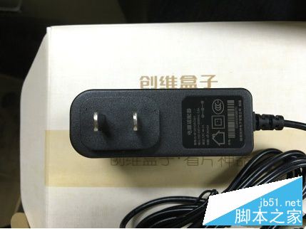 创维盒子a3怎么样？创维a3电视盒子全面详细体验评测图解