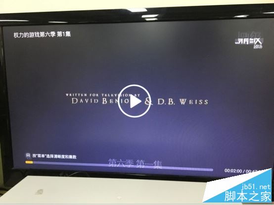 创维盒子a3怎么样？创维a3电视盒子全面详细体验评测图解