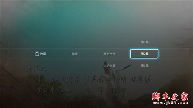 康佳盒子f1值得买吗？康佳电视盒子f1全面详细测评图解