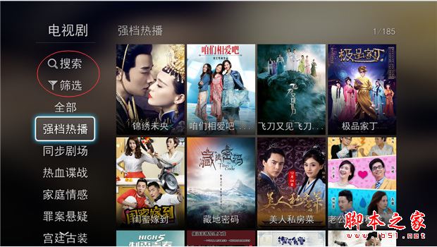 康佳盒子f1值得买吗？康佳电视盒子f1全面详细测评图解