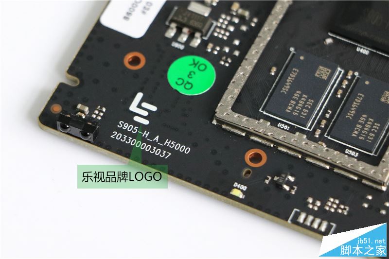 乐视盒子u4内部做工怎么样?乐视盒子u4拆机评测图解