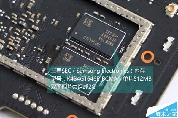 乐视盒子u4内部做工怎么样?乐视盒子u4拆机评测图解