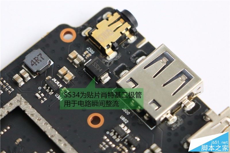 乐视盒子u4内部做工怎么样？乐视盒子u4拆机评测图解