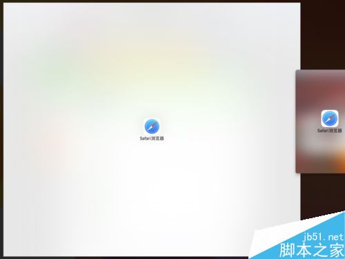 ipad如何分屏?苹果ipad os应用双开和侧拉图文详解