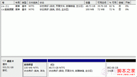 sshd混合硬盘是什么？sshd混合硬盘的优势是什么？