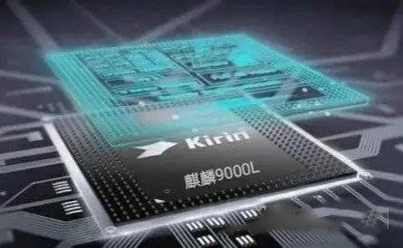 麒麟9000l和麒麟9000哪个好-麒麟9000l和麒麟9000参数对比