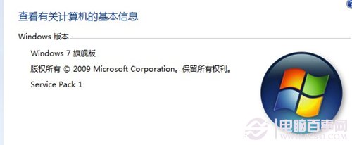 u盘插到电脑上不显示图标怎么办？