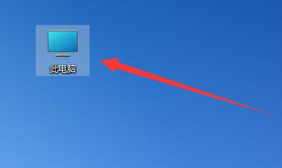 win11暂存文件夹是什么?