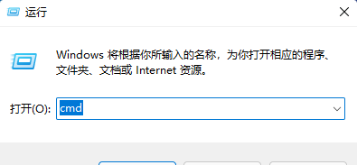 win11 8080端口被占用解决方法