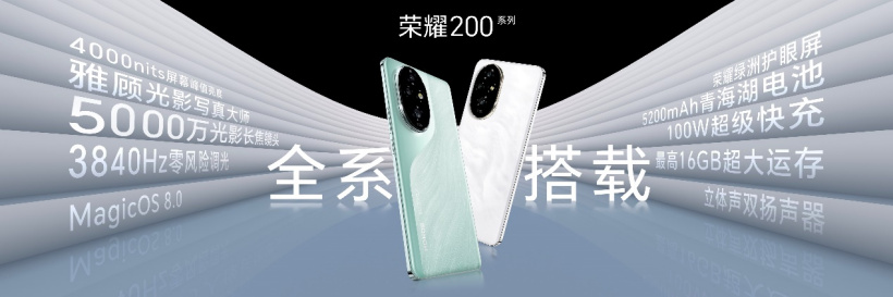 图片 3